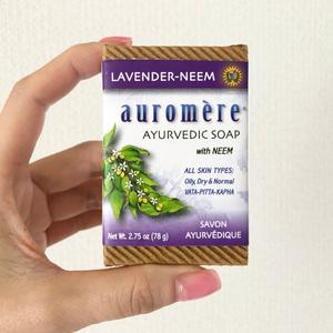 AUROMEREの石鹸