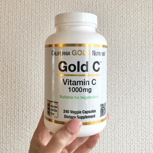 ビタミンC1000mg