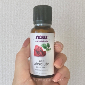 NOW Foods：エッセンシャルオイル ローズアブソルート 30ml